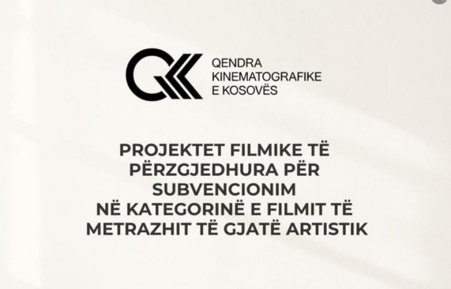 QKK-ja shpall fituesit për projektet filmike të metrazhit të gjatë