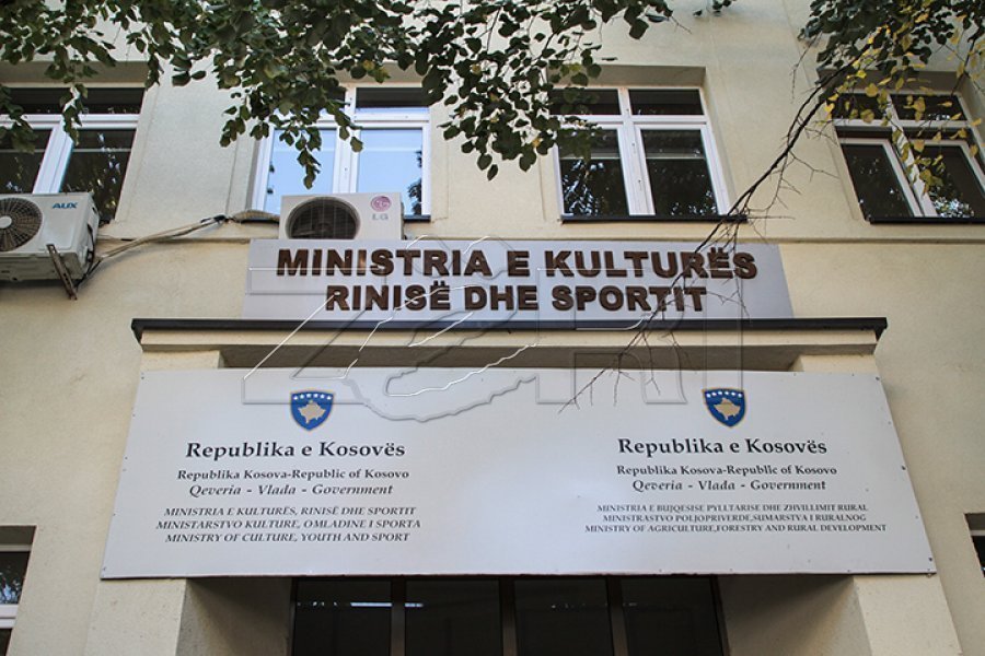 MKRS-ja fton të interesuarit të aplikojnë për projekte në fondet e BE-së