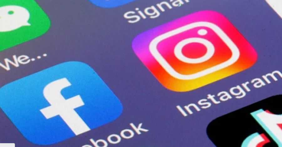 Gjermania për kontroll të Instagram-it dhe Facebook-ut