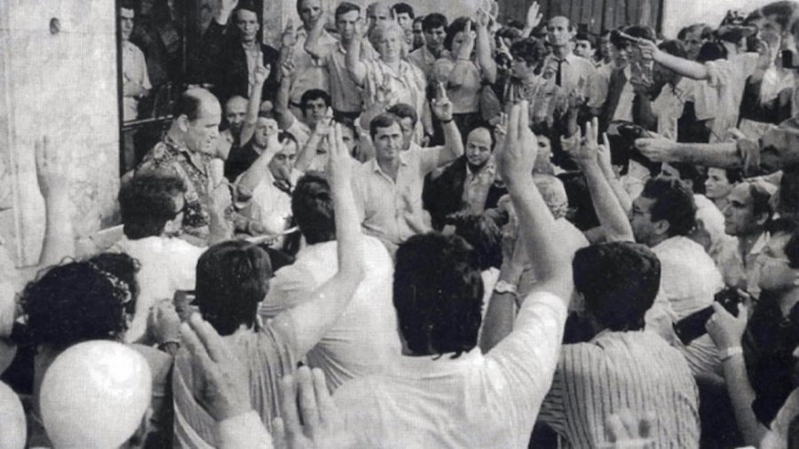 35 vjet nga miratimi i Deklaratës Kushtetuese të 2 Korrikut 1990