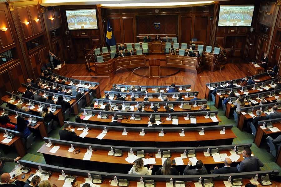 Nis seanca e 50-të konstituive