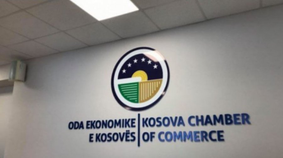 OEK-u pret që ZRRE-ja ta respektojë vendimin e Gjykatës Komerciale