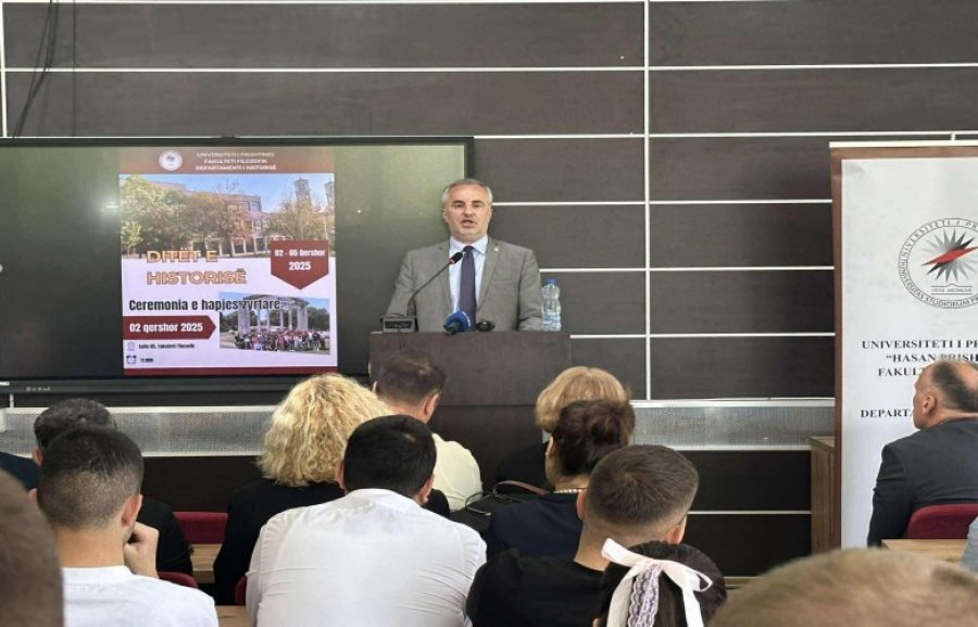 Nisin “Ditët e Historisë”, Hajrullahu: Krenarë me Departamentin e Historisë