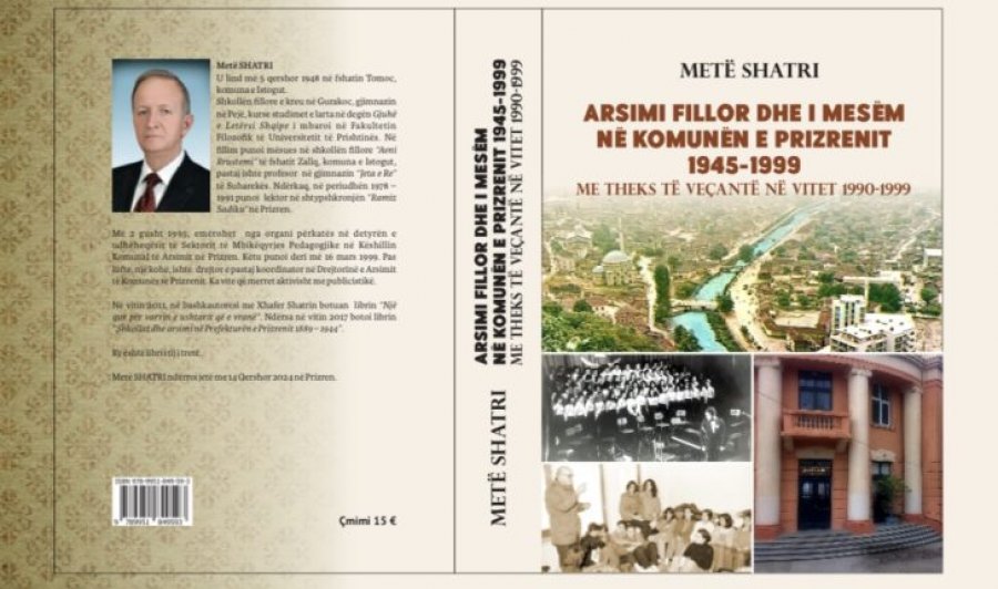 Libri “Arsimi fillor dhe i mesëm në Komunën e Prizrenit 1945–1999” promovohet të shtunën