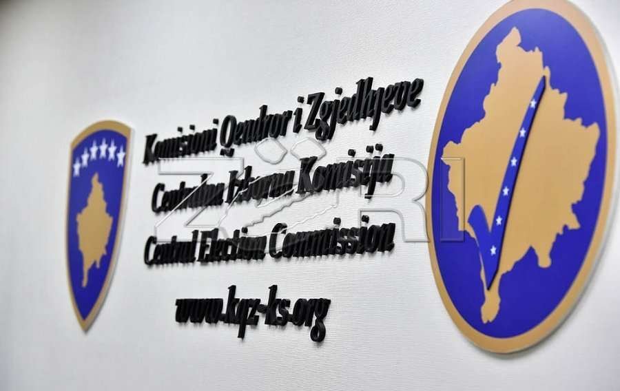 Vazhdon periudha e aplikimit online për akreditimin e vëzhguesve dhe mediave për vëzhgimin e zgjedhjeve lokale