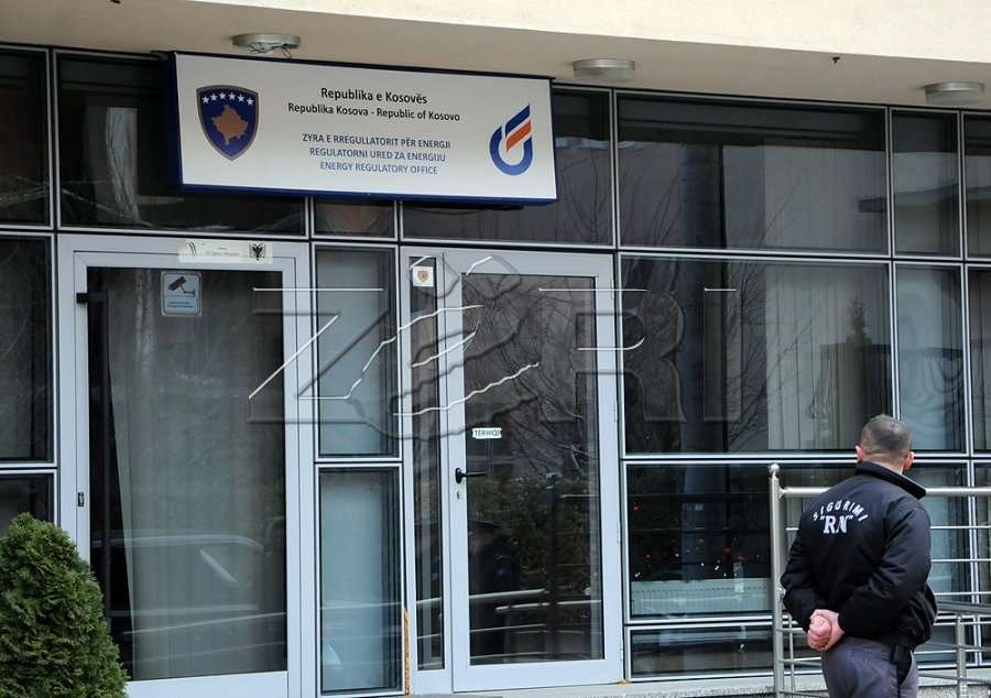 OEK-u organizon takim me përfaqësuesit e bizneseve dhe ZRRE-së lidhur me njoftimin për treg të hapur të energjisë