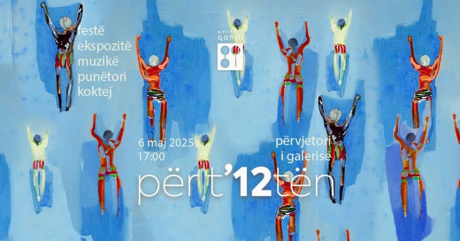 Galeria “Qahili”, 12 vjet udhëtim artistik