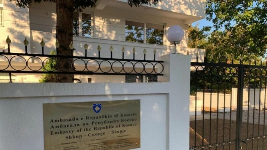 Vdekja e studentes kosovare në Tetovë, reagon Ambasada e Kosovës në Maqedoni të Veriut