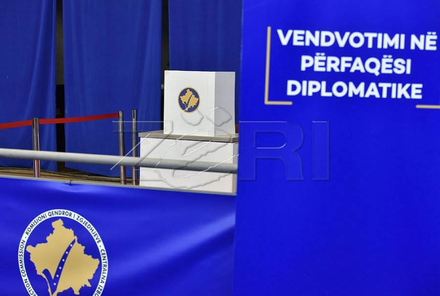 Nis afati për ndërrimin e Qendrës së Votimit brenda komunës për zgjedhjet e 28 dhjetorit