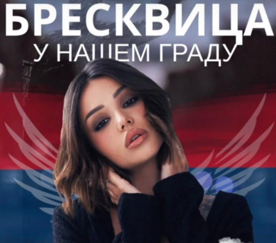 Lista Serbe provokon gjatë fushatës, organizon event me këngëtaren proruse që promovon narrativën e gjenocidit serb mbi popullin e Kosovës