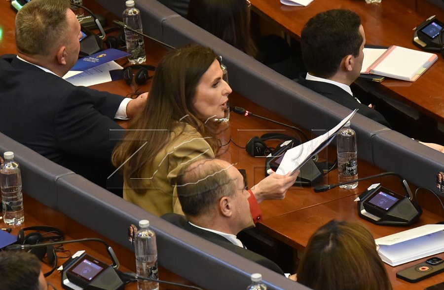 Rezoluta për viktimat e luftës, Çitaku: Kjo rezolutë nuk do të duhej të na ndante, por të na bashkonte