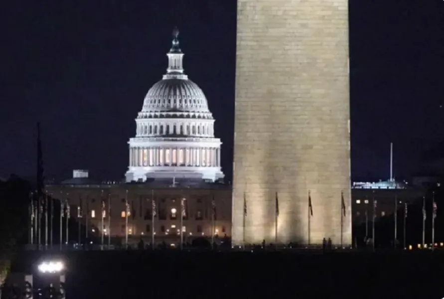 Të shtëna me armë pranë Shtëpisë së Bardhë