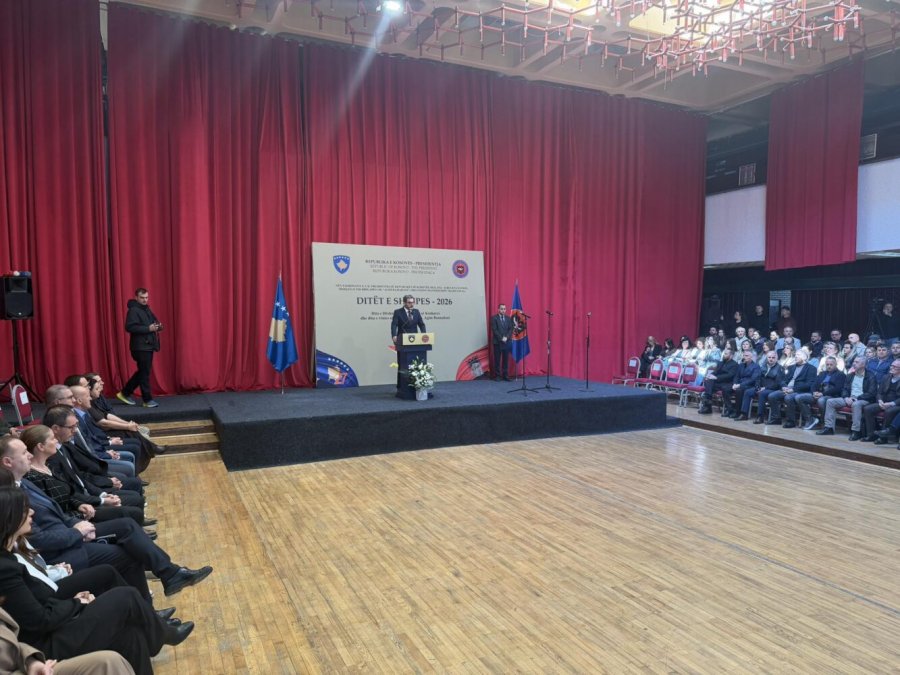 Akademi përkujtimore për Agim Ramadanin – kujtohet roli i tij në thyerjen e kufirit në Koshare