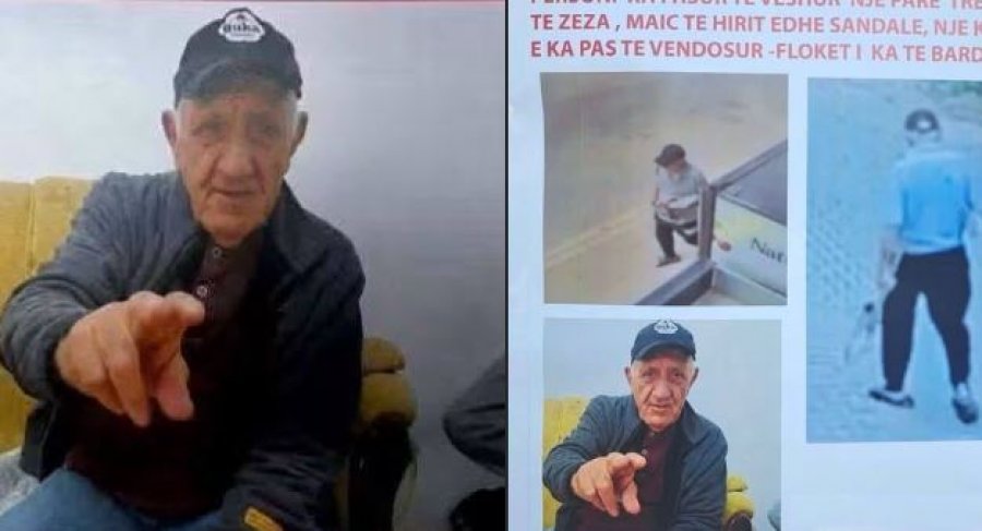 Policia kërkon ndihmën e qytetarëve për gjetjen e Xhafer Raçit