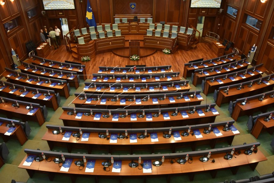 Bugaqku: Afati për konstituimin e Kuvendit skadon nesër