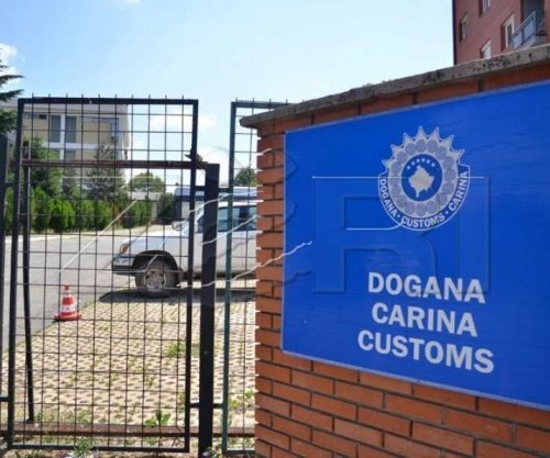 Dogana mbledh mbi 1.15 miliard euro të hyra brenda shtatë muajve