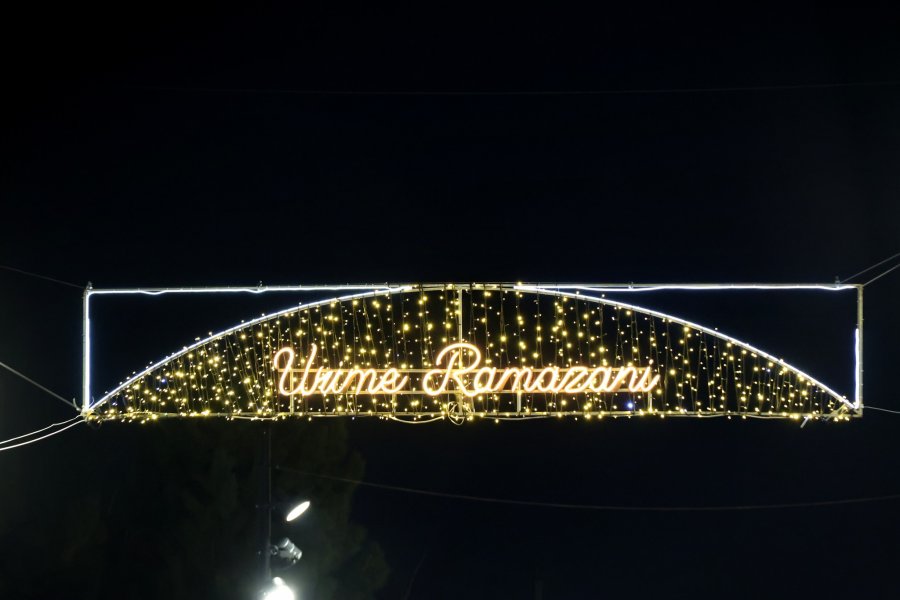 Muaji i Ramazanit, DKA-ja në Prishtinë shkurton mesndërrimin dhe reduktohen pushimet e gjata