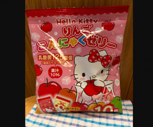 AUV-i tërheq nga tregu ëmbëlsirat xhelatinoze “Jelly”, të prodhuara në Japoni