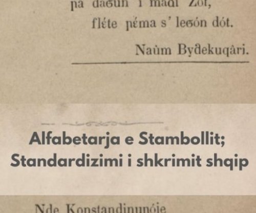 Alfabetarja e Stambollit, vepra që qëndron në themel të arsimit kombëtar
