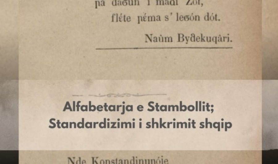Alfabetarja e Stambollit, vepra që qëndron në themel të arsimit kombëtar