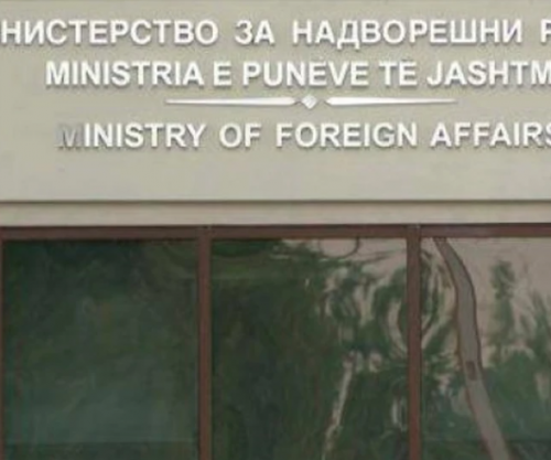 MPJ: Nuk ka informacione për të vdekur apo të lënduar shtetas të Maqedonisë në zjarrin në Crans-Montana