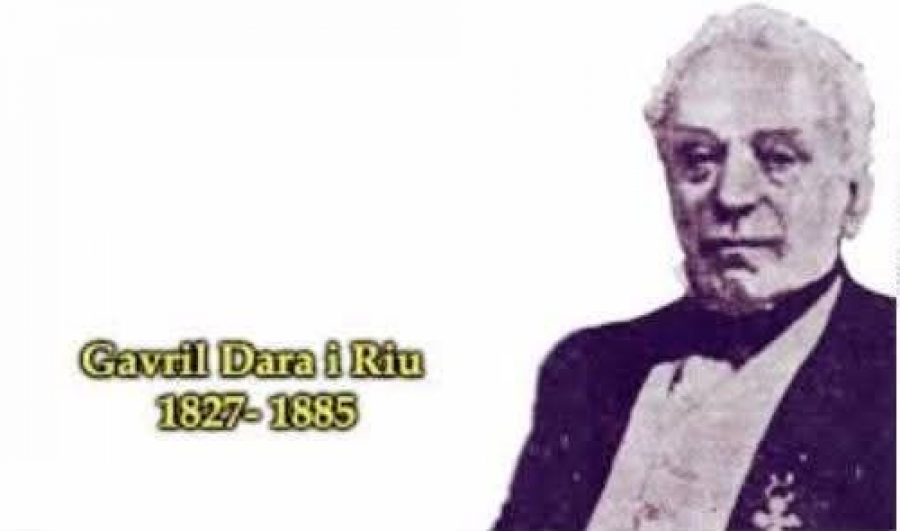 200-vjetori i lindjes së poetit dhe studiuesit arbëresh, Gavril Dara i Riu