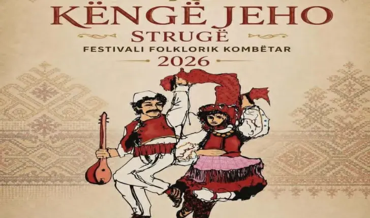 Nga 10 deri më 12 korrik në Strugë do të mbahet festivali “Këngë Jeho”