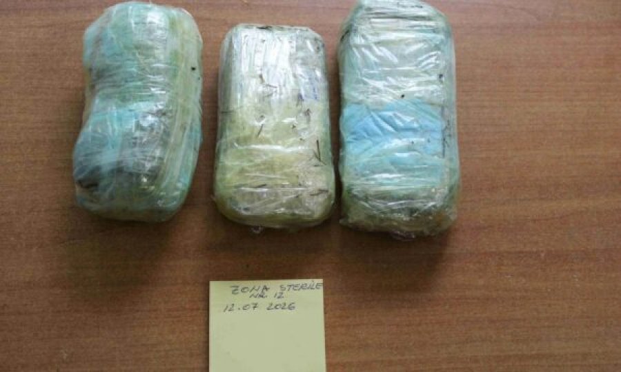 Parandalohet futja e sendeve të kundërligjshme në Qendrën Korrektuese të Dubravës