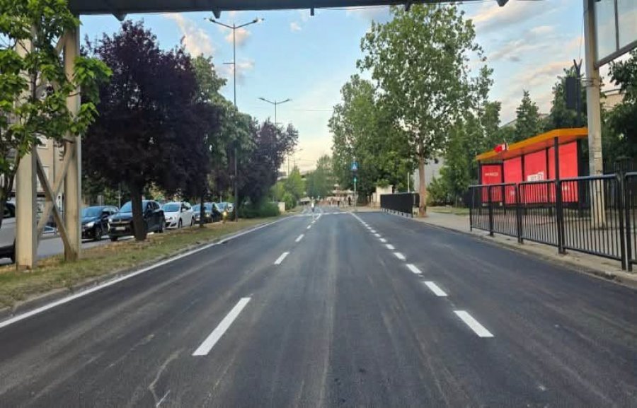 Mbyllet përkohësisht segmenti i dytë i rrugës “Fehmi Lladrovci” në Prishtinë