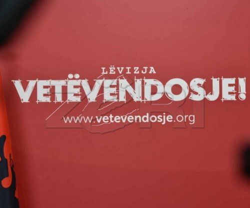 Asamblistët e LVV-së në Prishtinë do të mbajnë konferencë për media para Prokurorisë Speciale