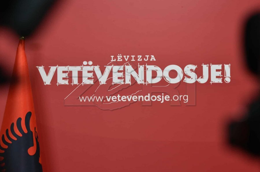 Asamblistët e LVV-së në Prishtinë do të mbajnë konferencë për media para Prokurorisë Speciale