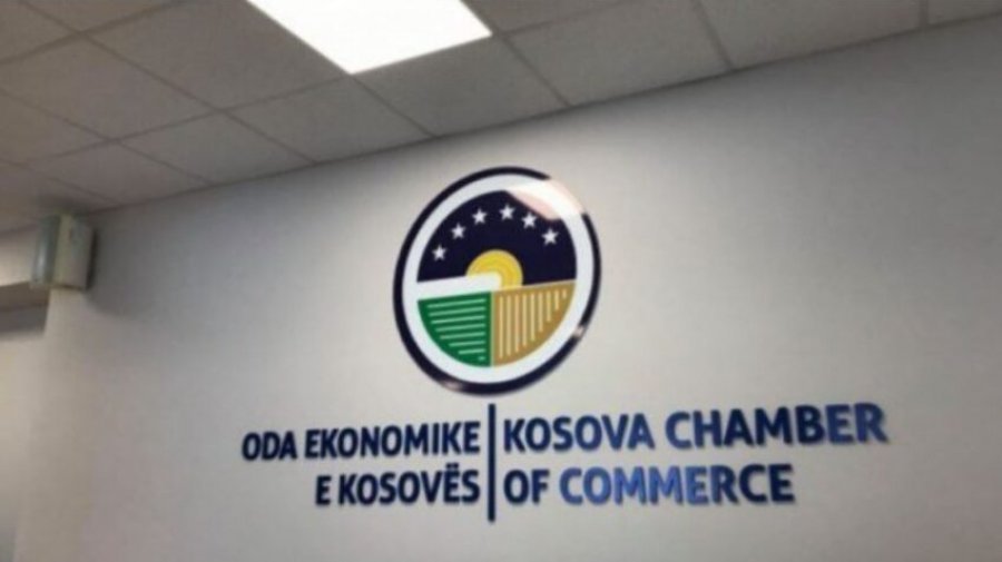 OEK: Përfshirja në projektet e gazit, urgjencë për sigurinë energjetike dhe zhvillimin ekonomik