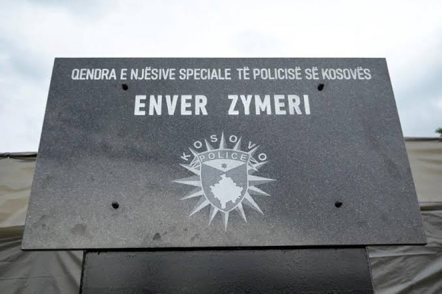 Kampi “Enver Zymeri” do të rinovohet, Policia hap tender në vlerë rreth 16 mijë euro