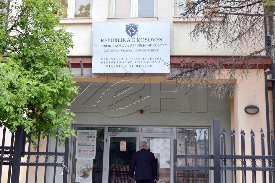 MSH-ja mirëpret raportin e auditimit për vitin 2025, konfirmohet opinion i pamodifikuar për pasqyrat financiare