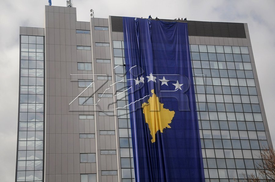 Procesi i formimit të institucioneve të reja
