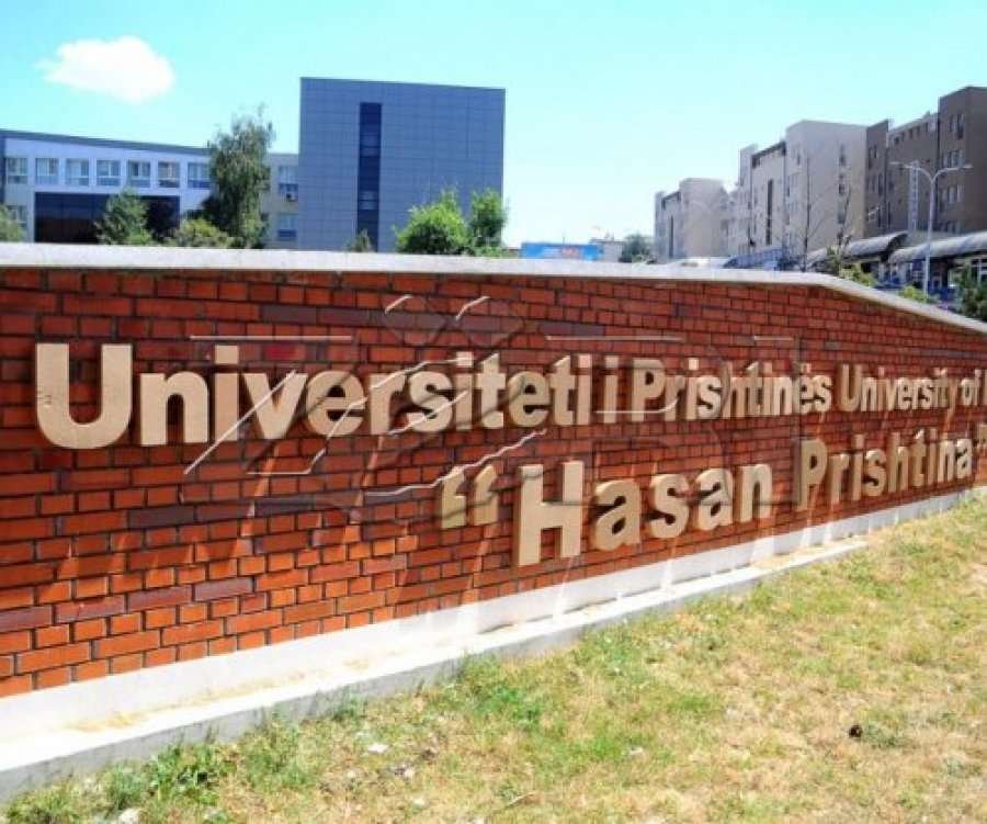 UP-ja të hënën hap konkursin për pranimin e studentëve të rinj