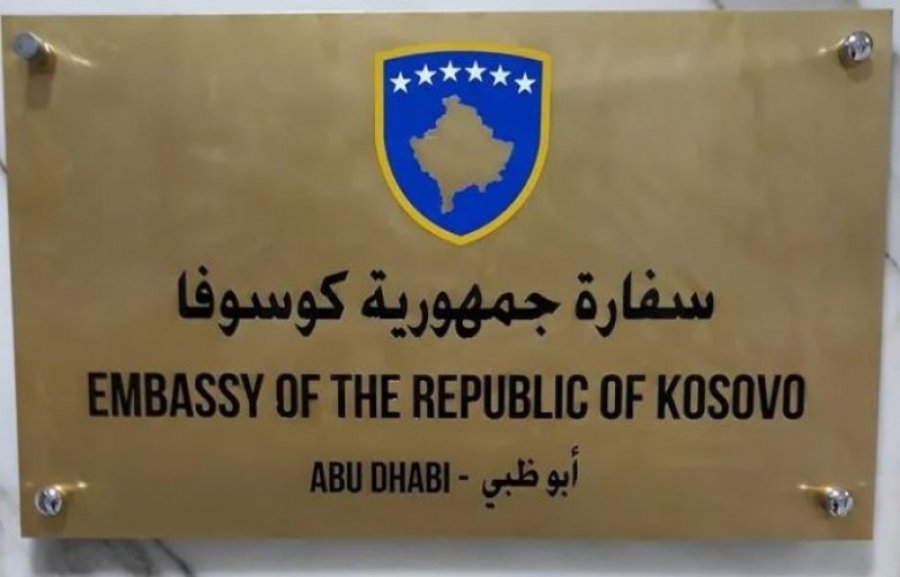 Qytetarët e Kosovës në Emirate mund të zgjasin qëndrimin në hotele pa pages