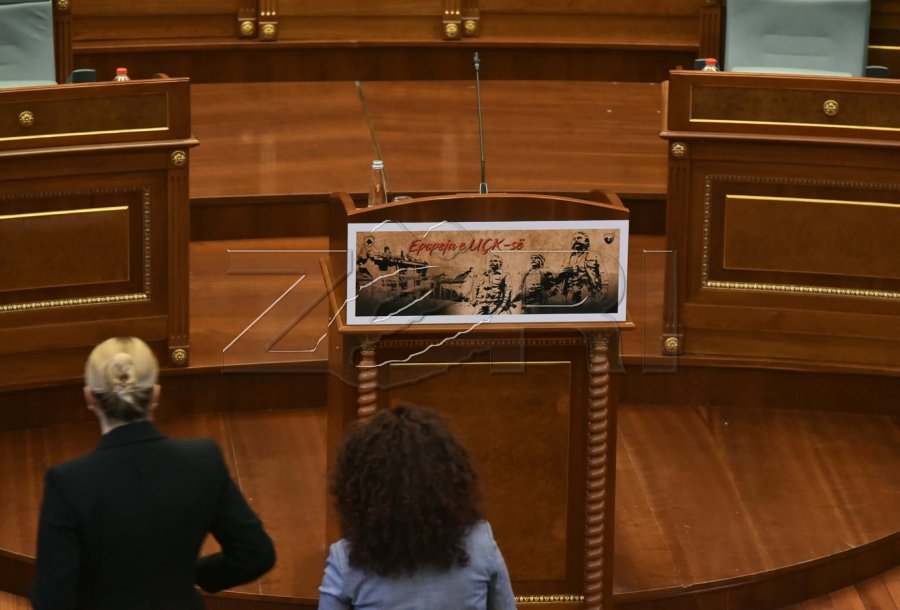 OVL UÇK: Fyese që në seancën për Epopenë s’u ftuan kategoritë e dala nga lufta