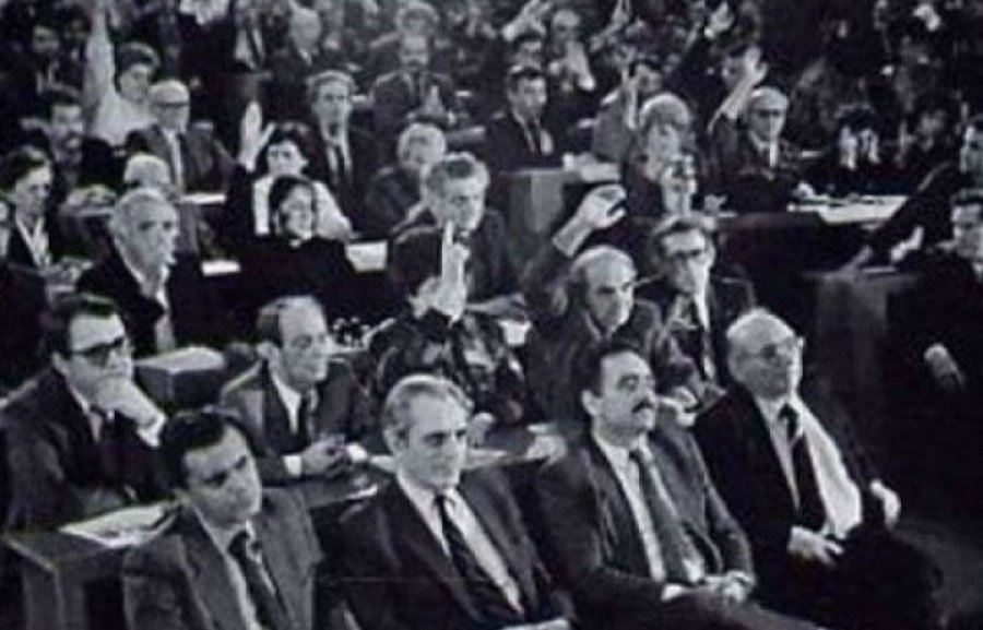 37 vjet nga demonstratat kundër suprimimit të autonomisë së Kosovës