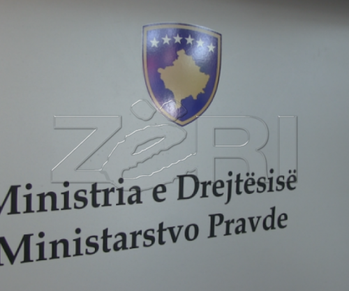 Ministria e Drejtësisë i quan të pavërteta pretendimet e Hykmete Bajramit për konkurset e pozitave të larta