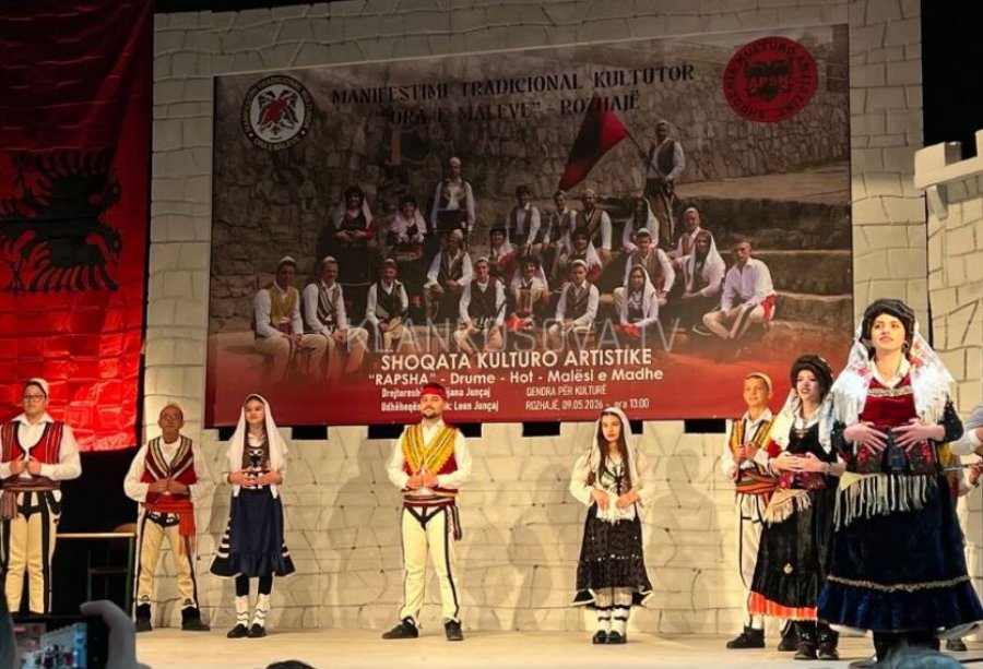 Kujtohen refugjatët e vrarë mes “Orës së Maleve” në Rozhajë