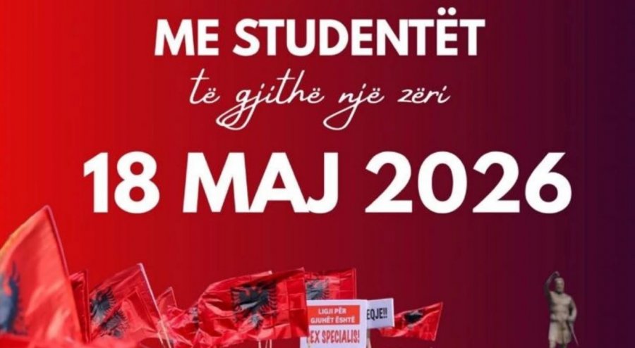 Më 18 maj studentët do të protestojnë sërish në Shkup, kërkojnë respektim të plotë të gjuhës shqipe