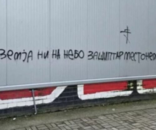 Mesazhe antishqiptare në Maqedoninë e Veriut pas protestave të studentëve: As në tokë, as në qiell, vend për shqiptarët s’ka