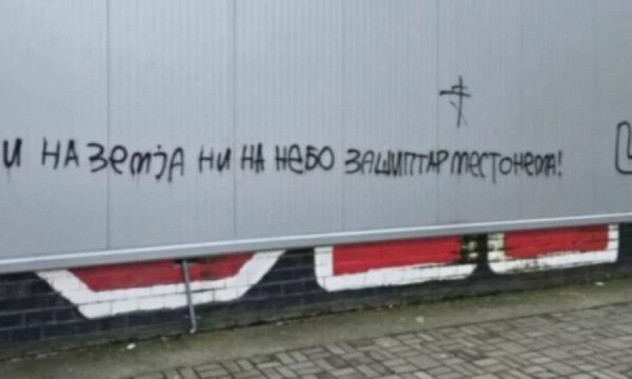 Mesazhe antishqiptare në Maqedoninë e Veriut pas protestave të studentëve: As në tokë, as në qiell vend për shqiptarët s’ka