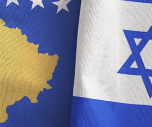 Formacionet zyrtare Izraeli – Kosova