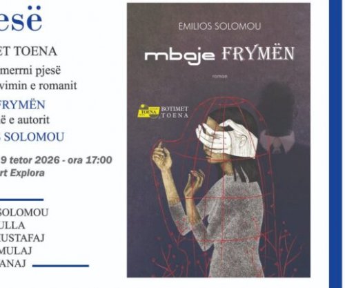 Fituesi i Çmimit të BE-së për Letërsinë prezanton librin në Tiranë