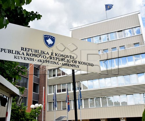 Byroja për konfiskimin e pasurisë në rend dite të dy komisioneve parlamentare