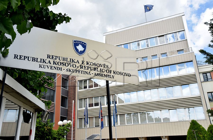 Sot do të mblidhen dy komisione parlamentare, do të shqyrtohet Projektligji për Byronë Shtetërore