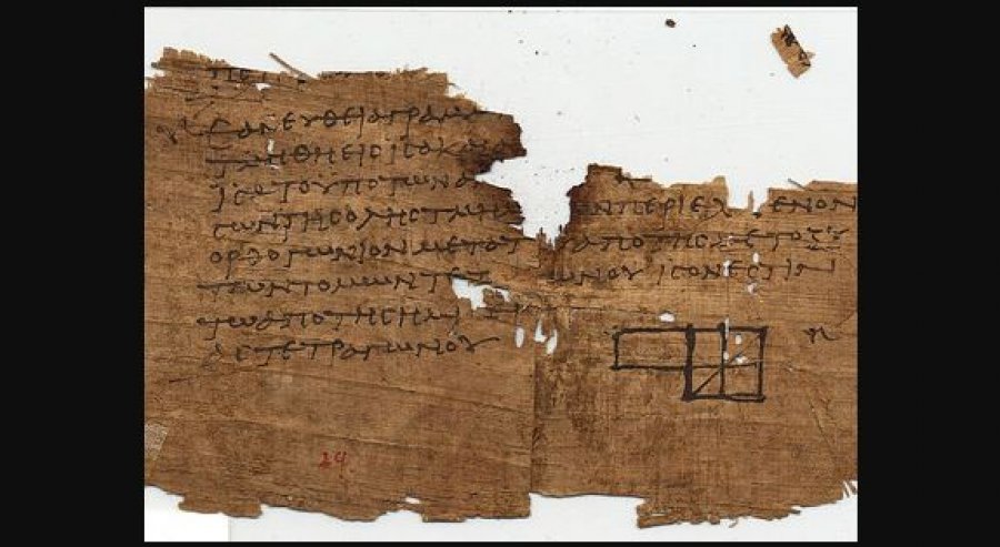  Zbulohet një fragment i “Iliadës” brenda një mumje egjiptiane të epokës romake