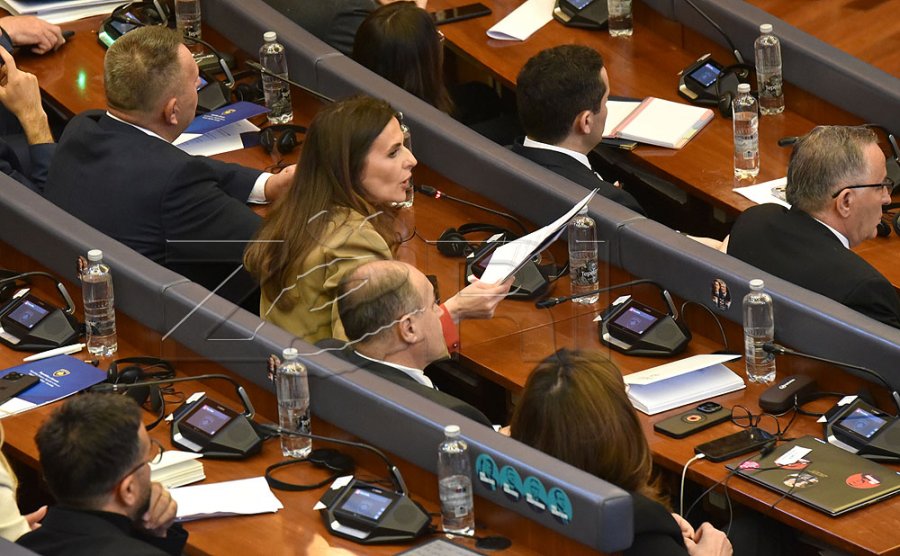 PDK-ja tërheq kandidaturën e Çitakut për nënkryetare të Kuvendit të Kosovës
